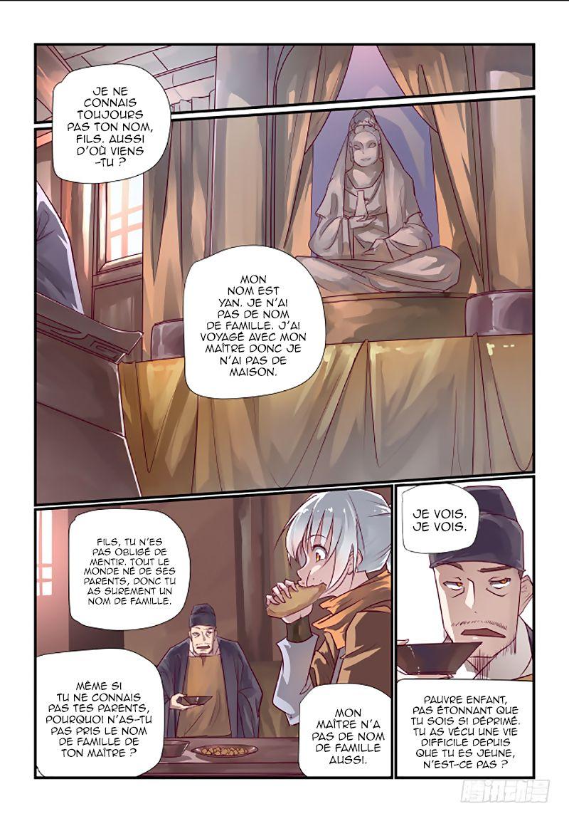 Bai He: Chapter 4 - Page 1